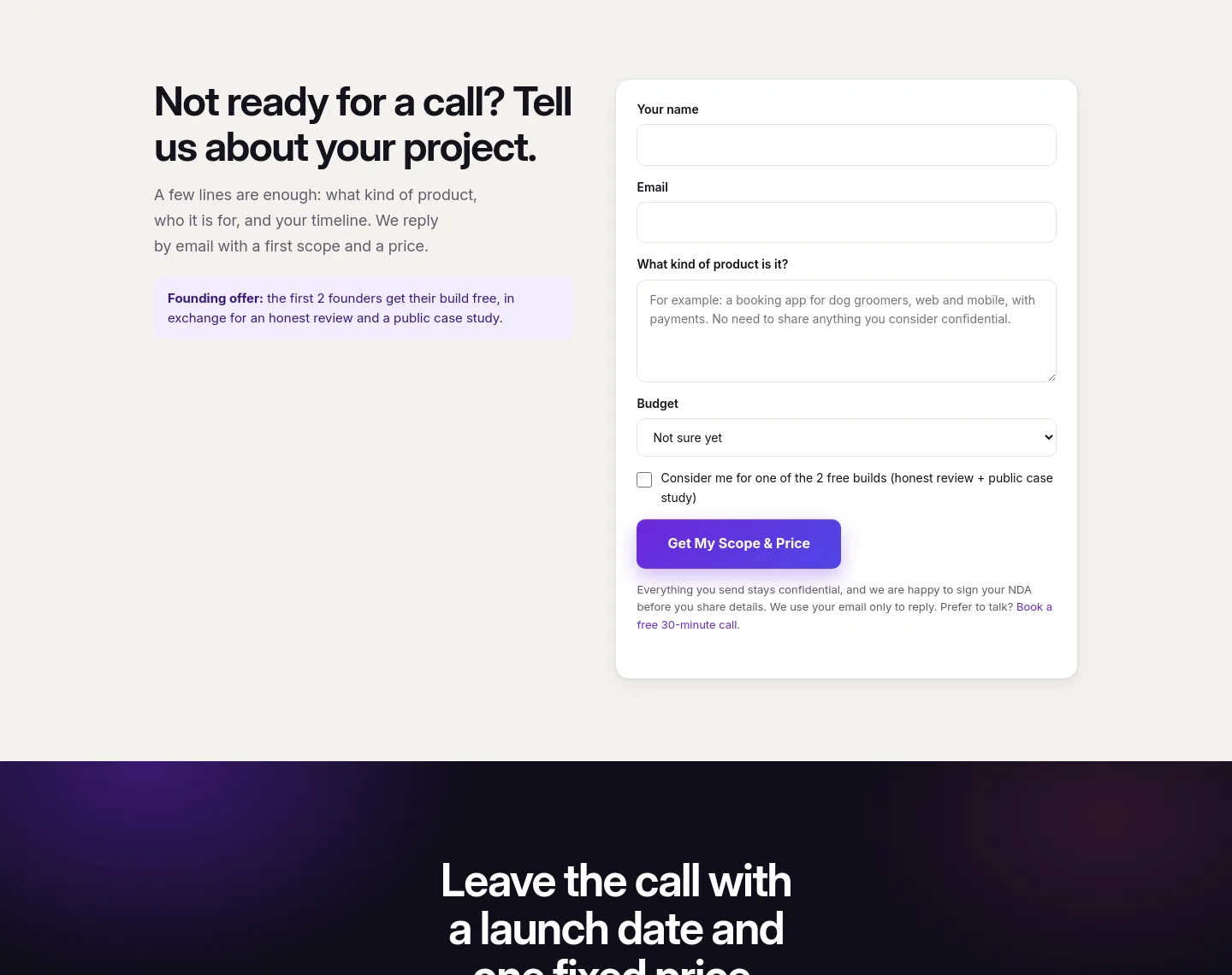 squadprime.com Pricing section