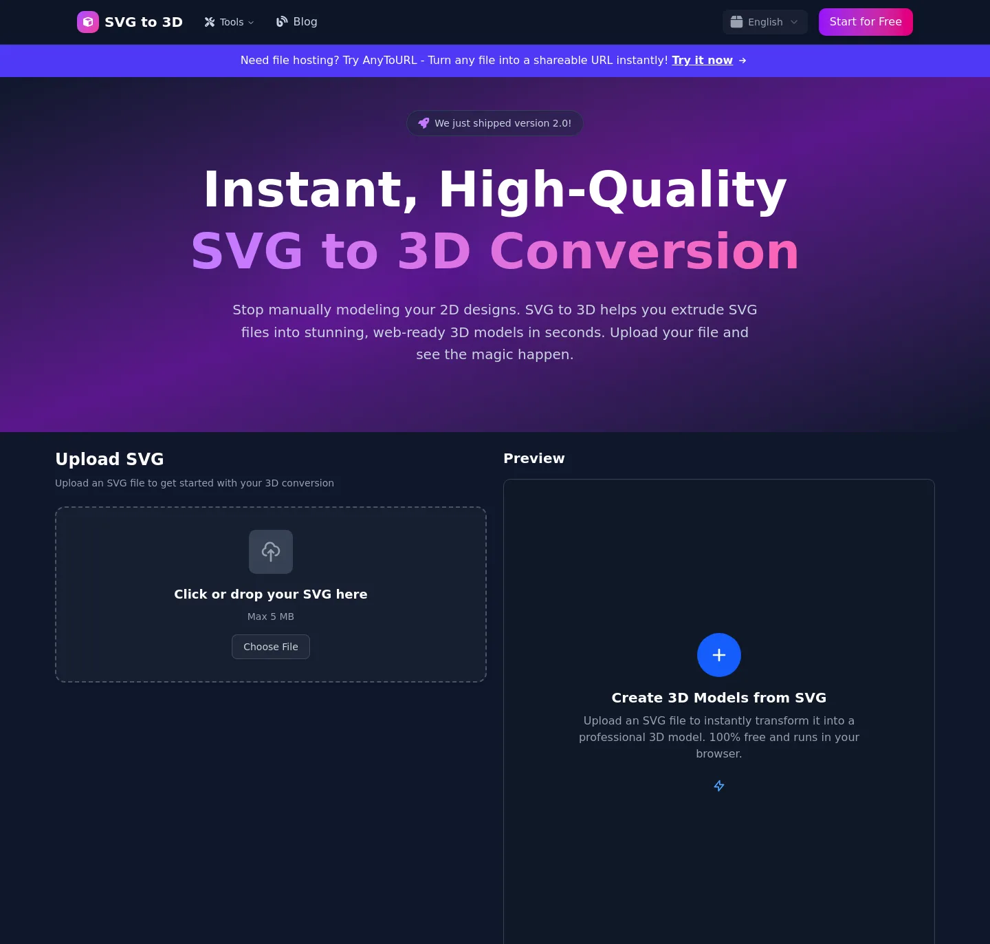 svgto3d.com — a measured funnel