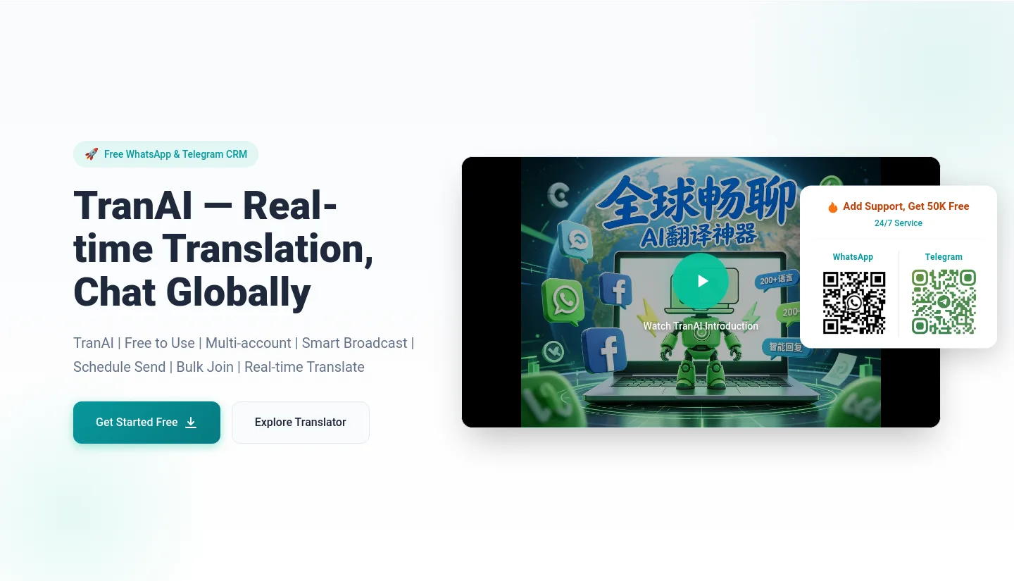 tranai.app — a real Hero section