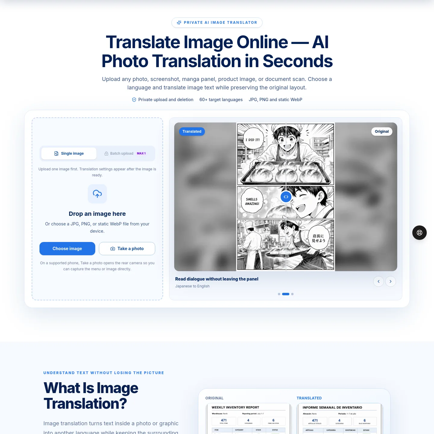 transpic.ai — a real Hero section