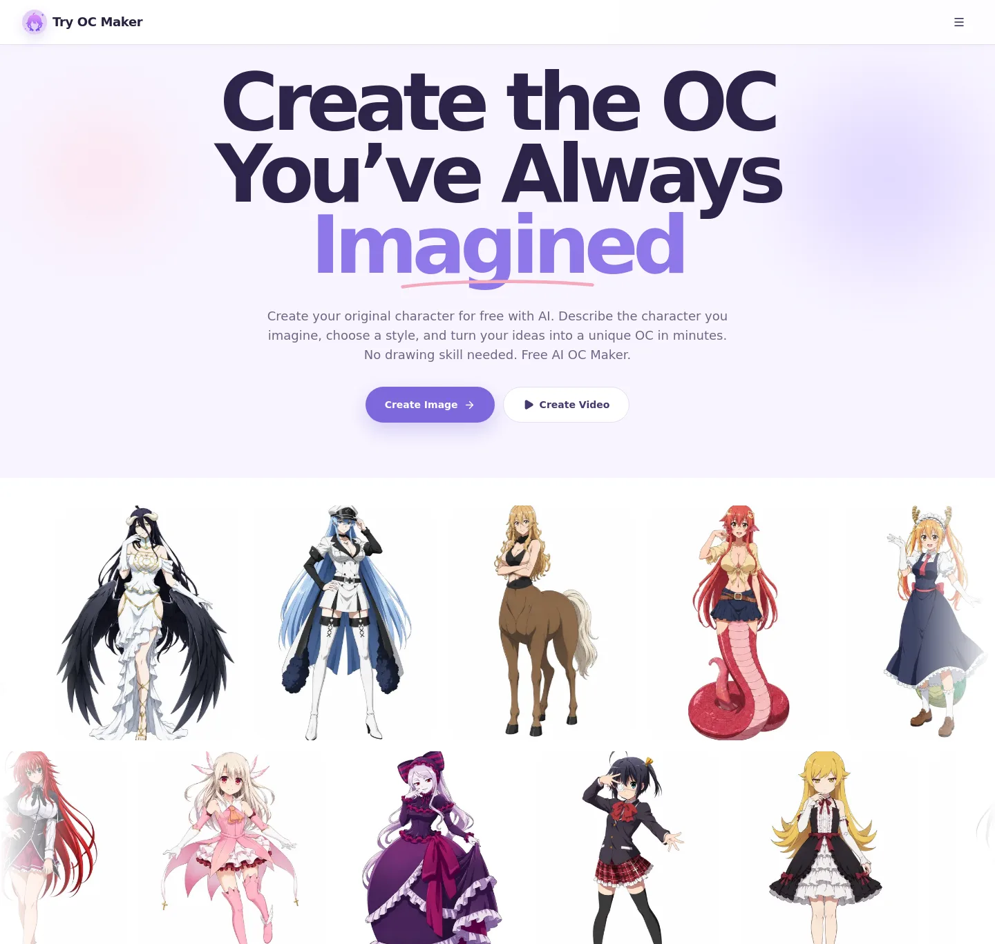 tryocmaker.com — a measured funnel