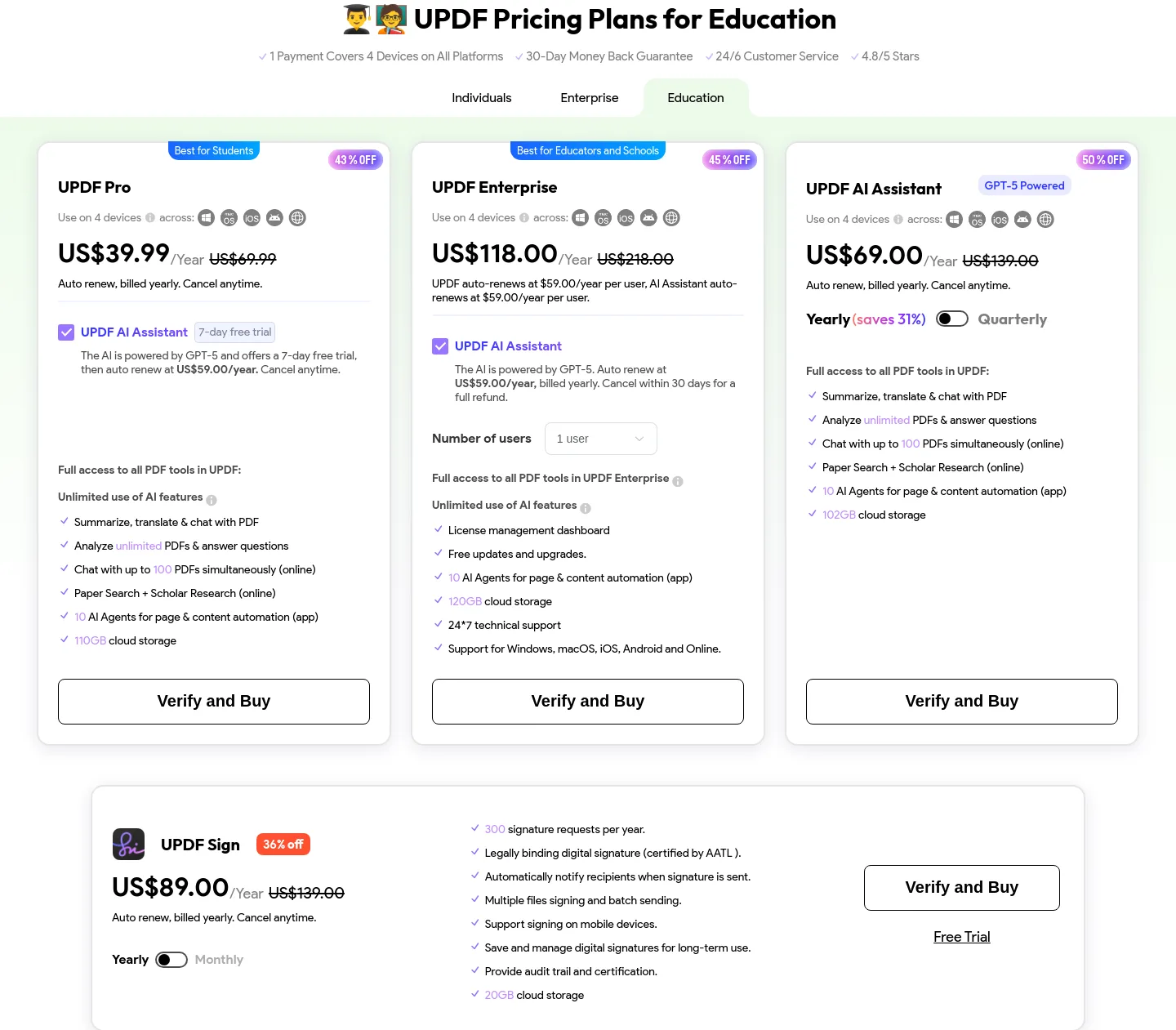 updf.com Hero section