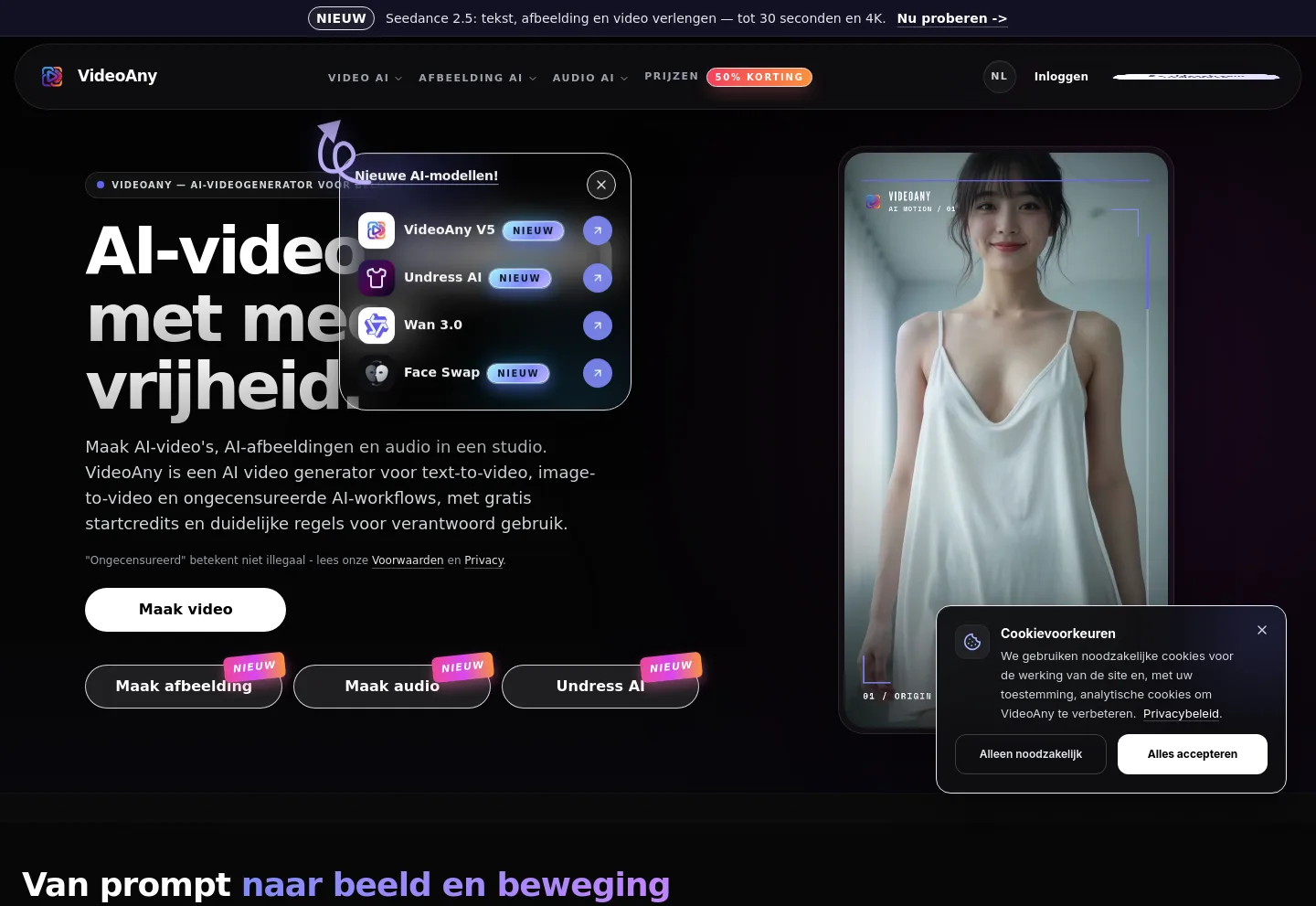 videoany.be — a measured funnel