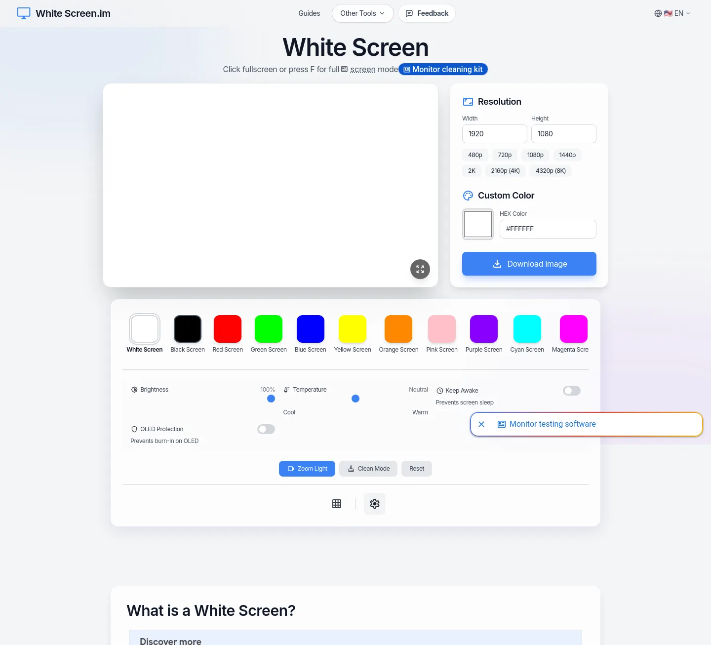 whitescreen.im — a real Hero section