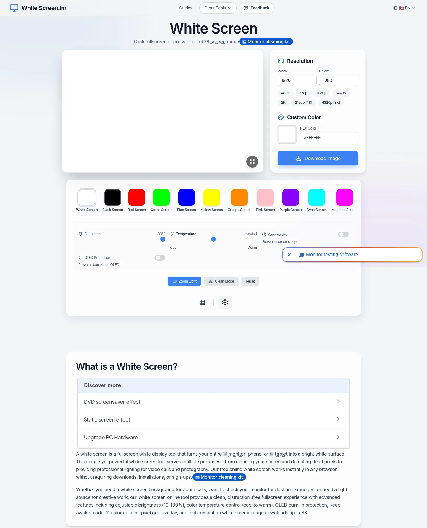 whitescreen.im — a measured funnel