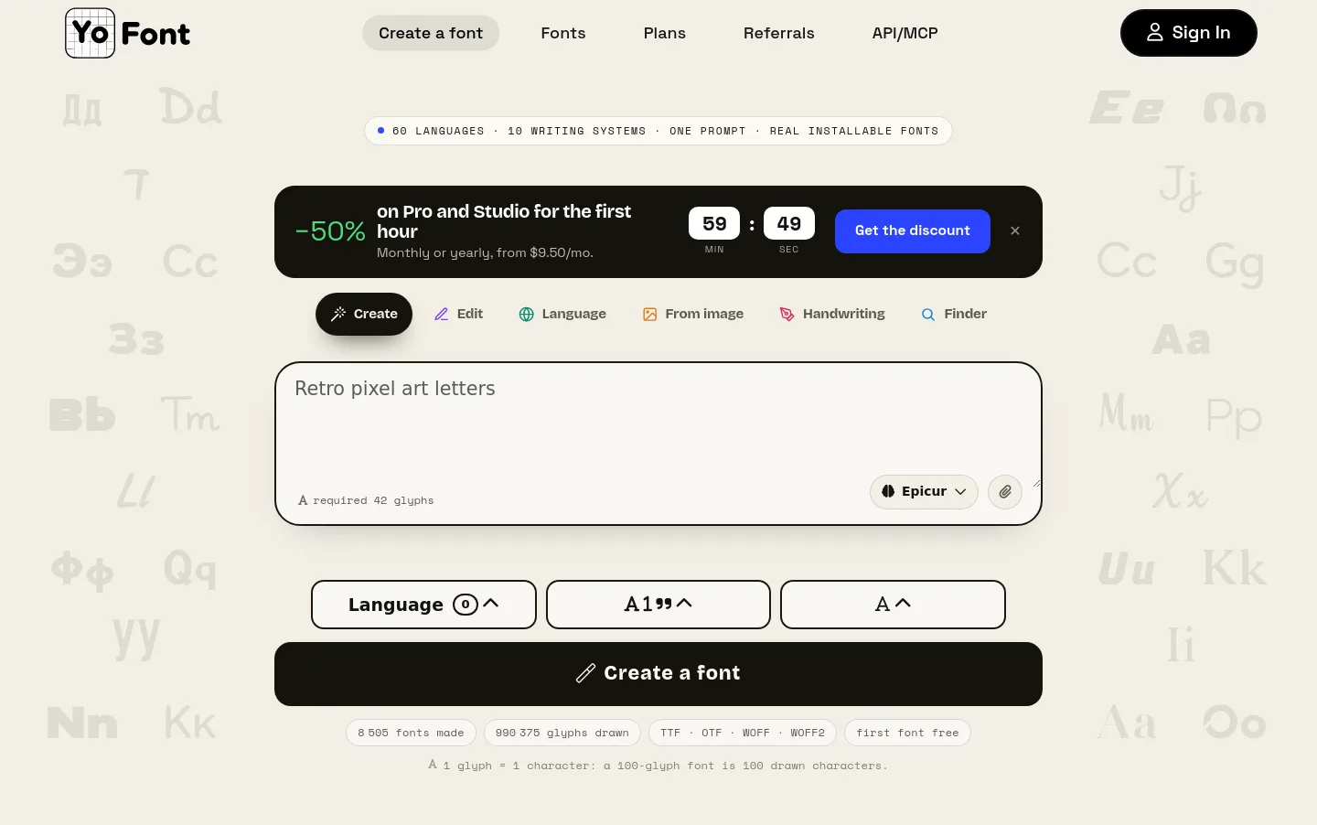yofont.com — a real Hero section