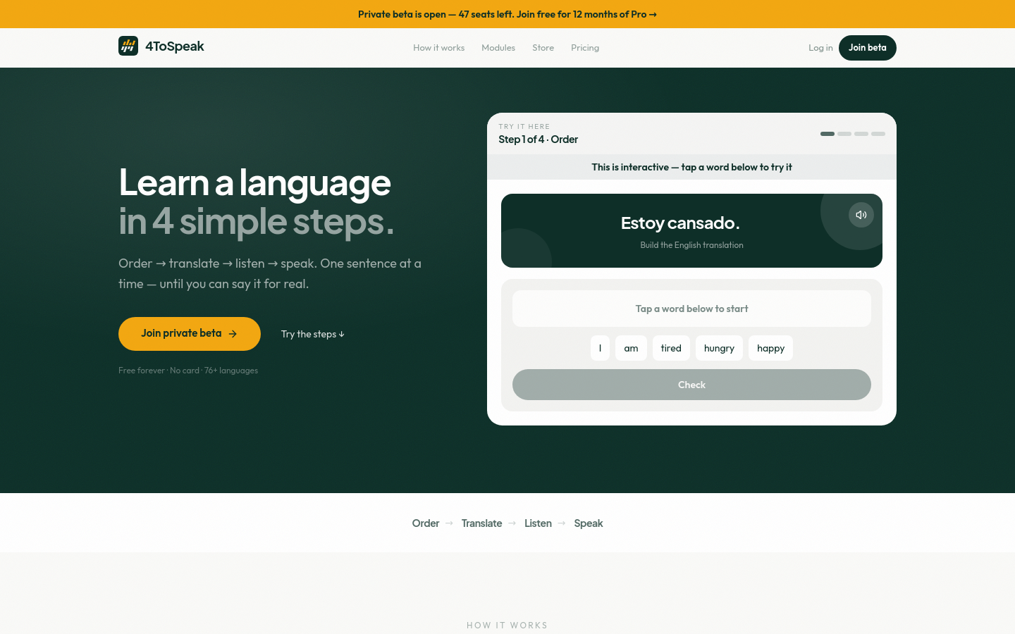 Captured Homepage / Lander