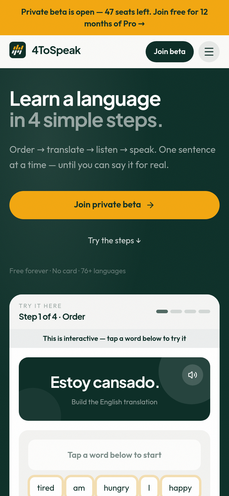 Homepage / Lander