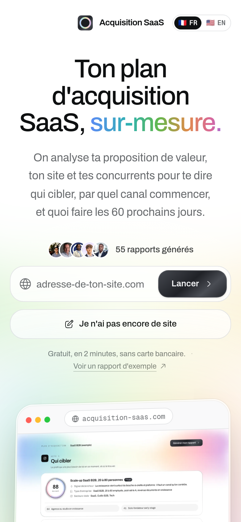 Homepage / Lander