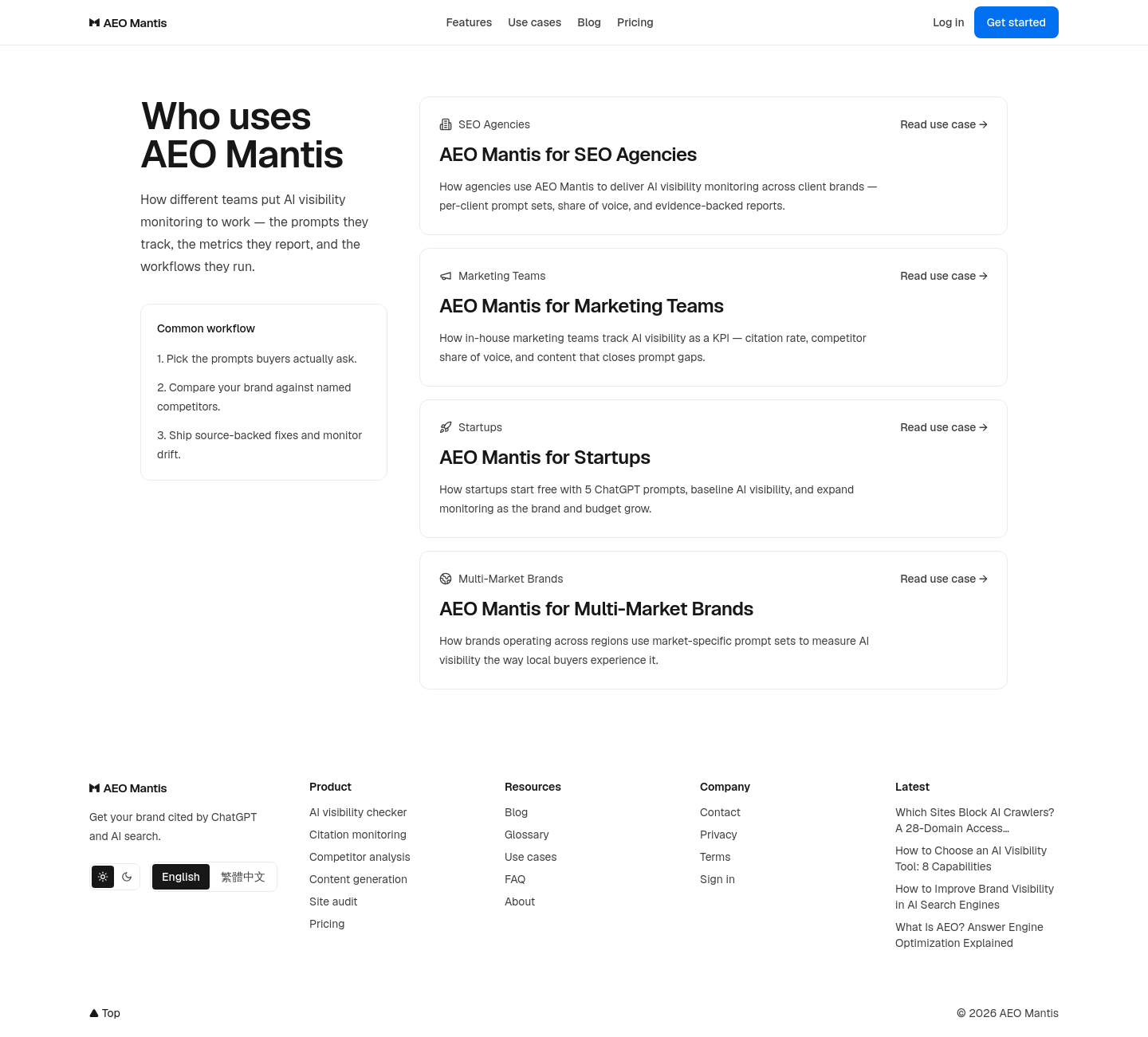 aeomantis.com — 