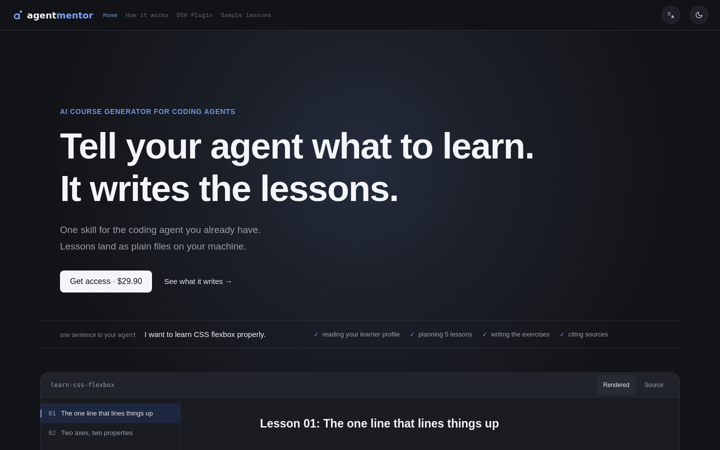 Captured Homepage / Lander