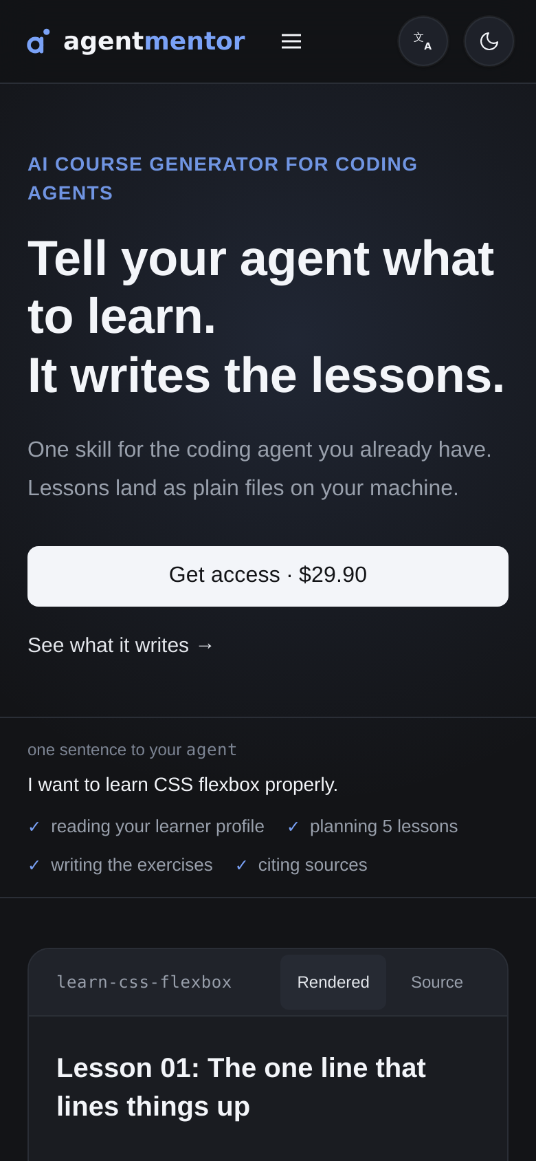 Homepage / Lander