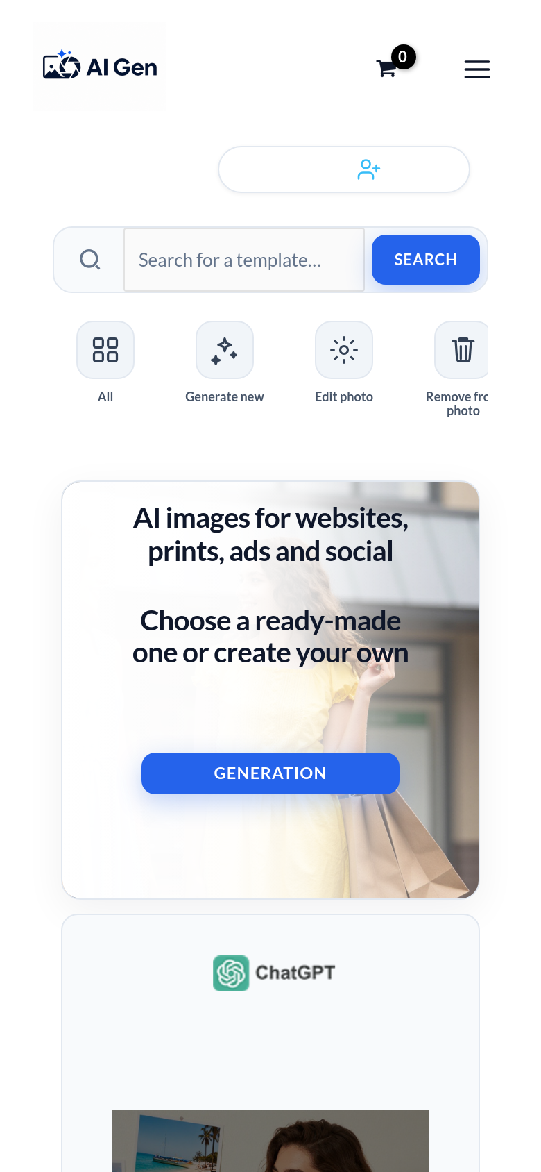 Homepage / Lander