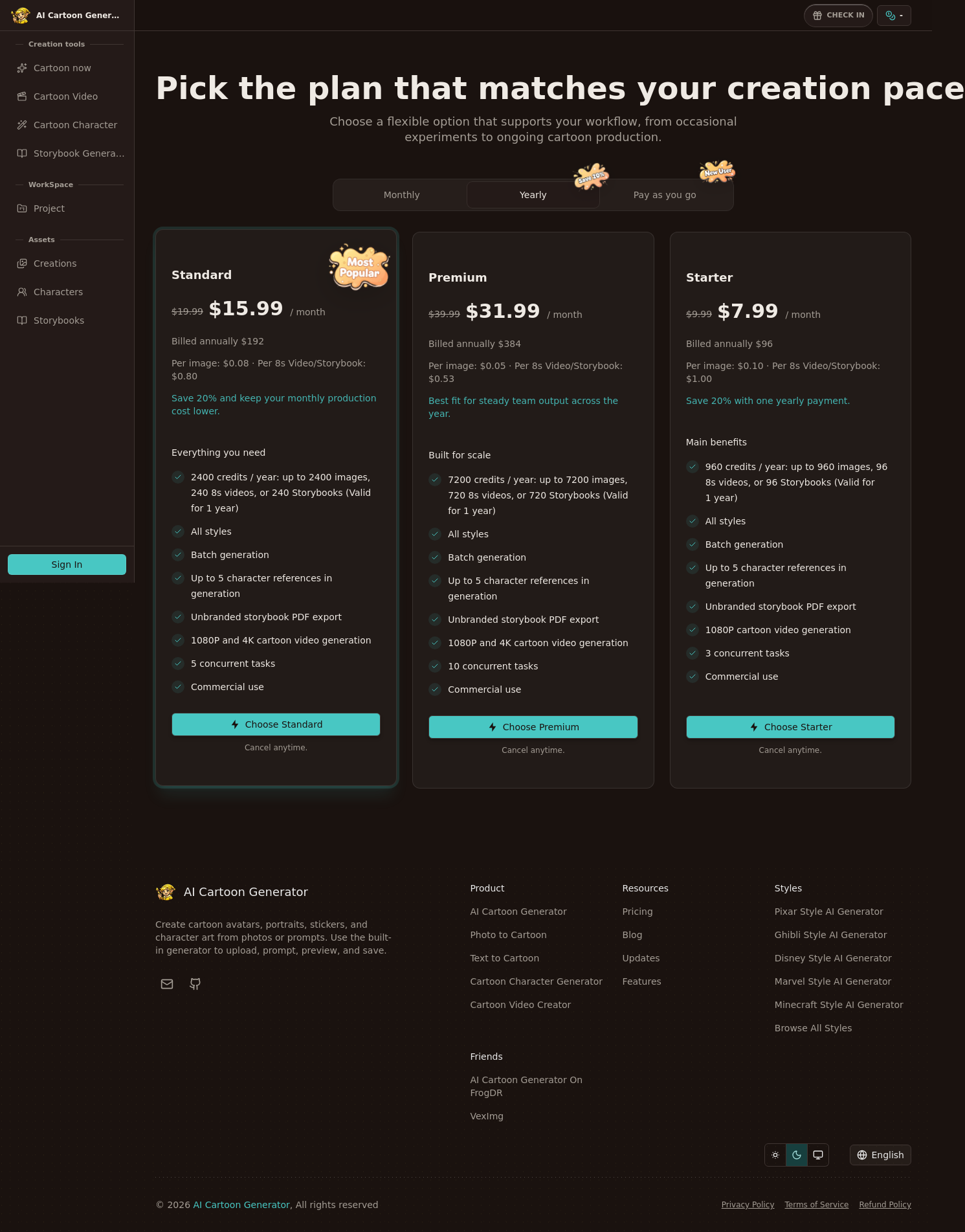 Price anchor element