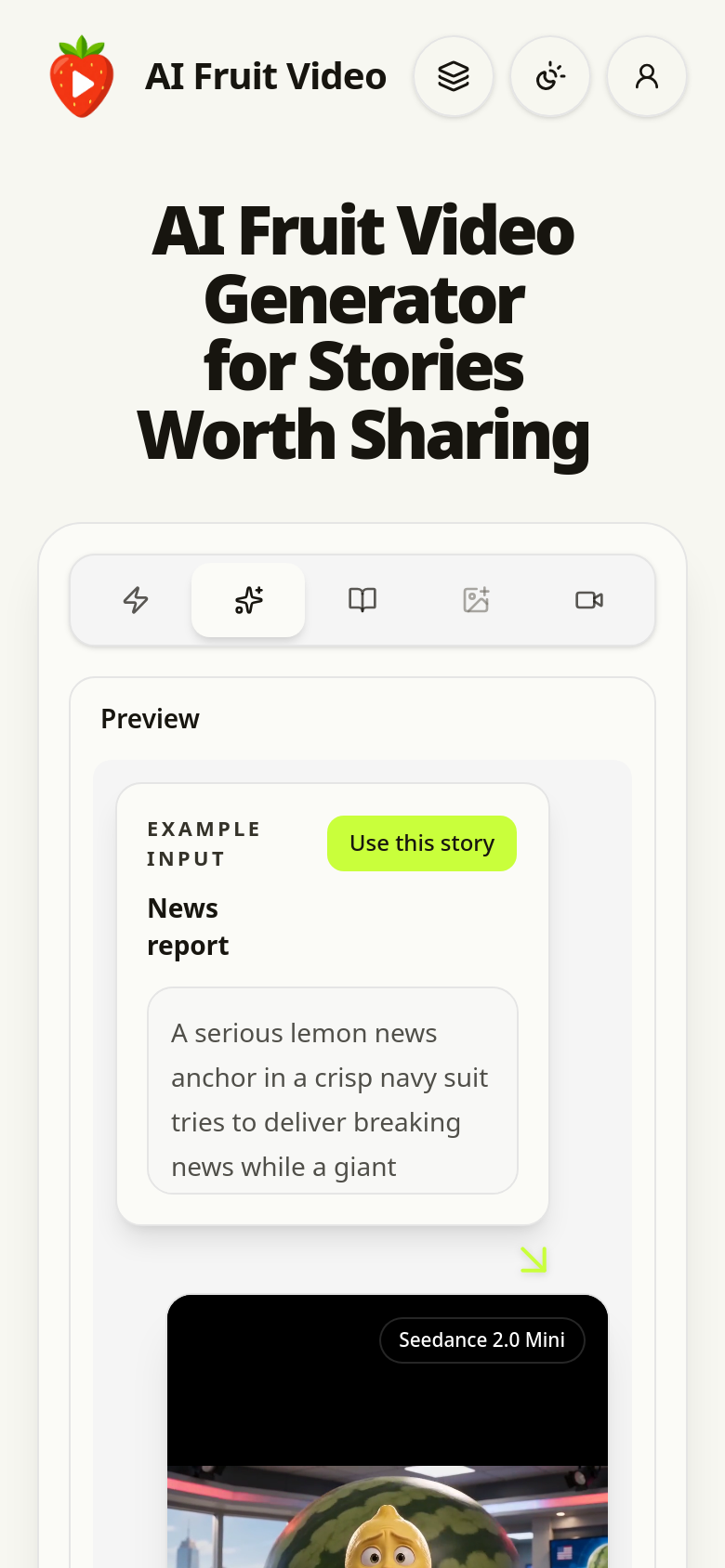 Homepage / Lander