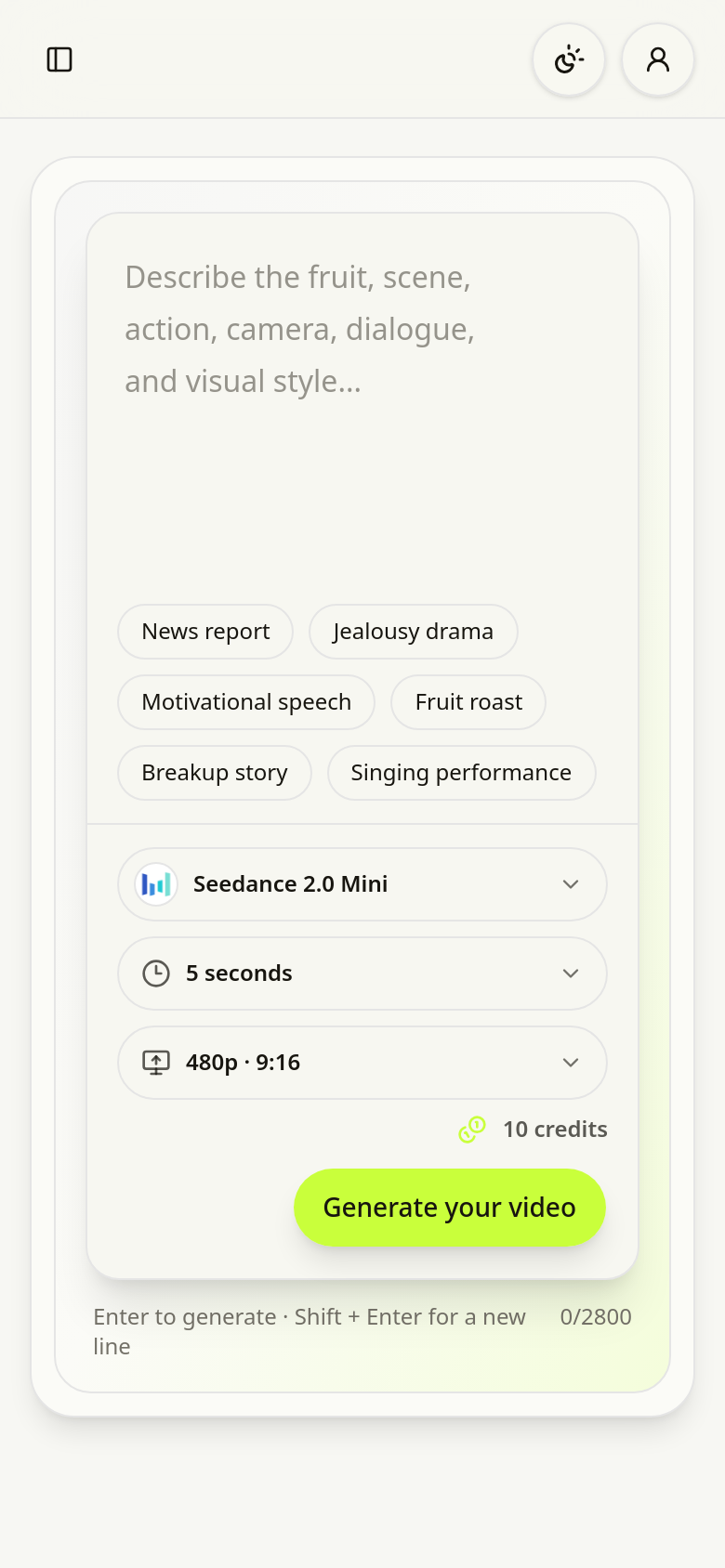 Features