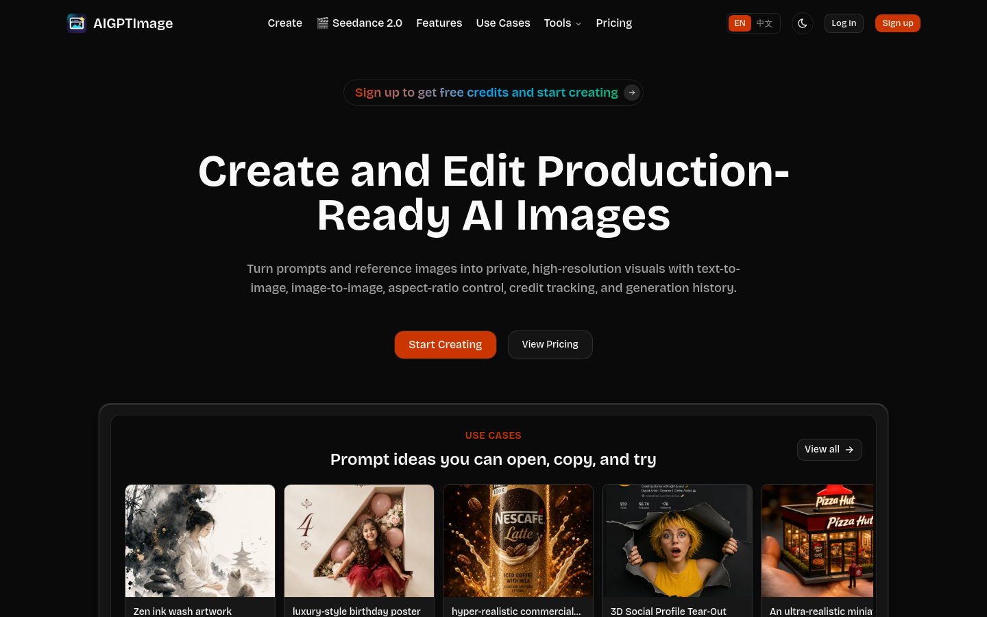 Captured Homepage / Lander