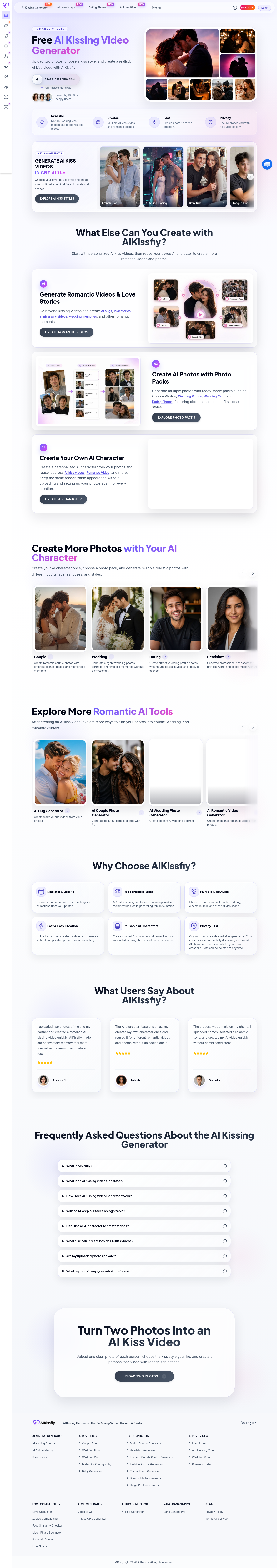 Nav section of aikissfiy.com