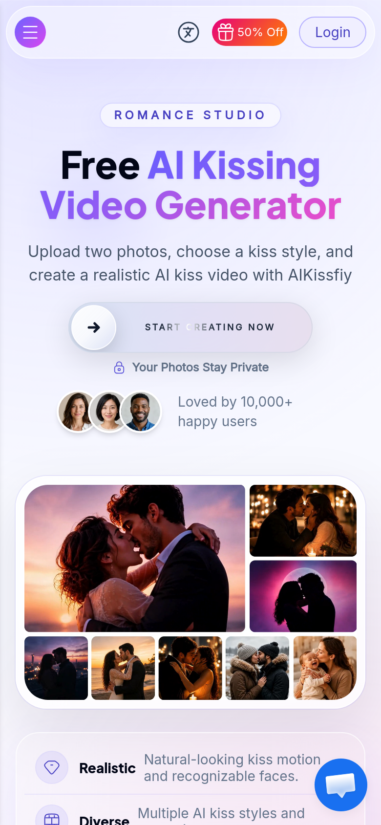 Homepage / Lander