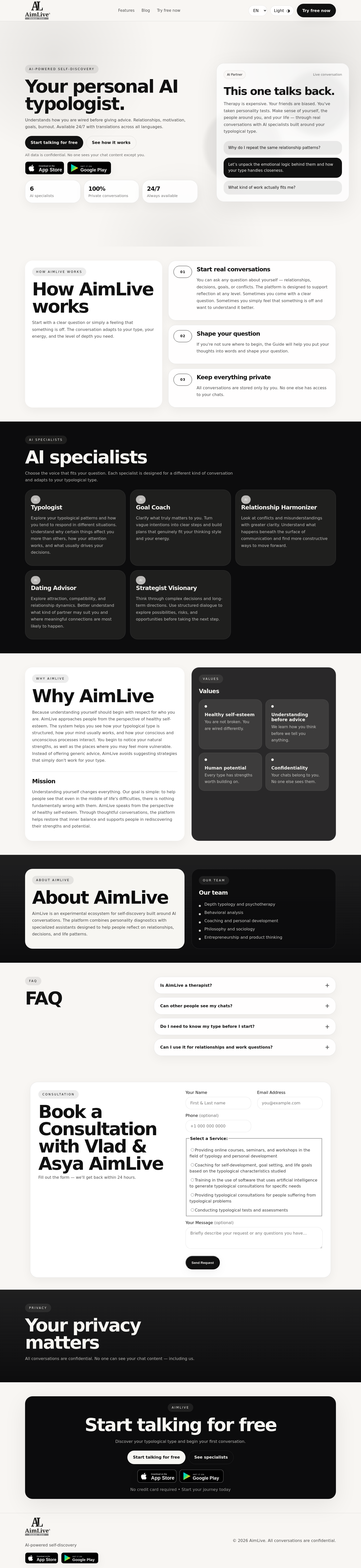Nav section of aimlive.ai
