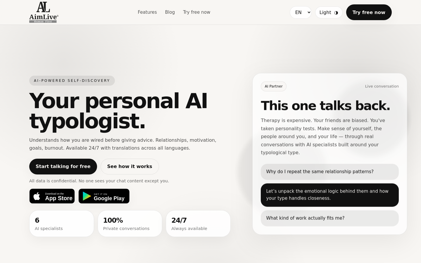Captured Homepage / Lander
