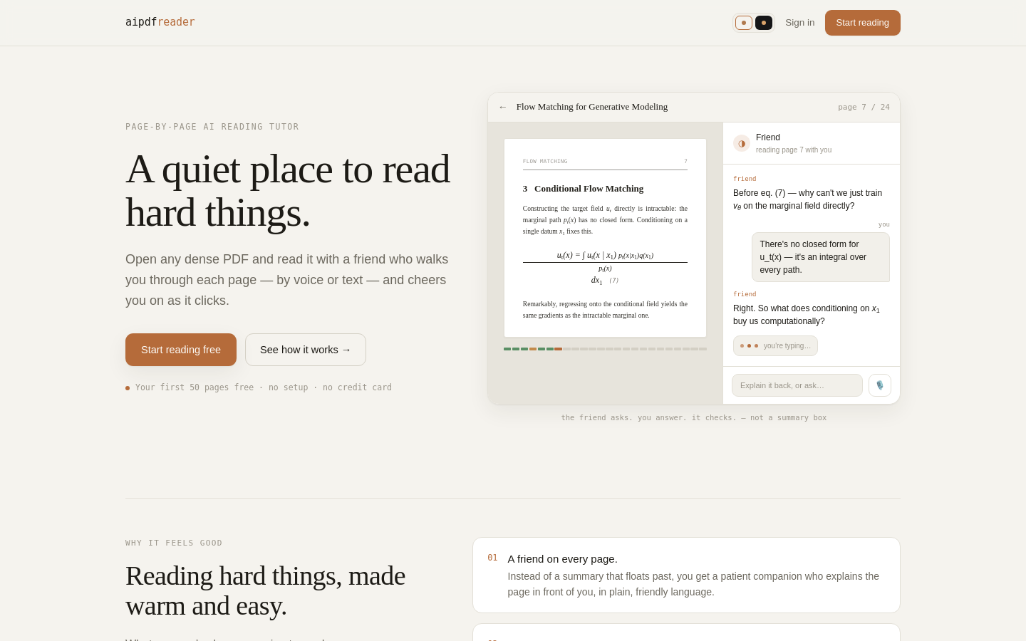Captured Homepage / Lander