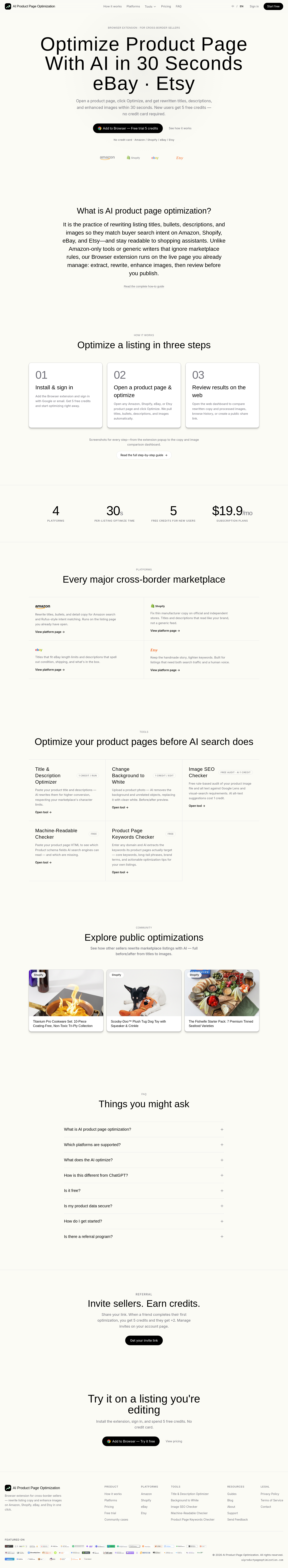 Nav section of aiproductpageoptimization.com
