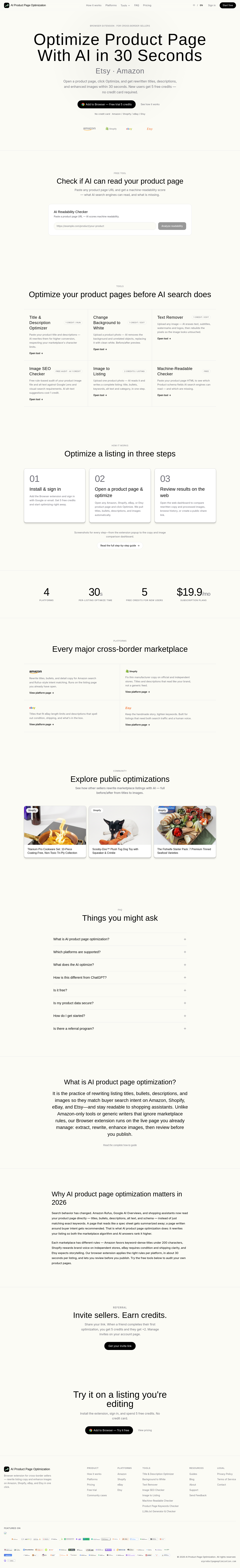 aiproductpageoptimization.com — 