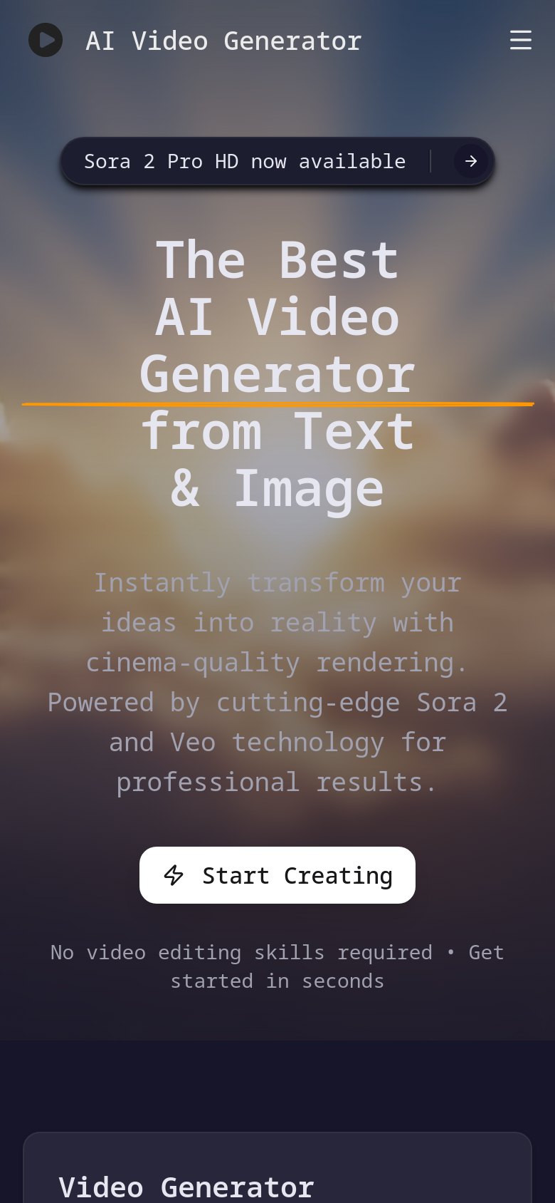Homepage / Lander