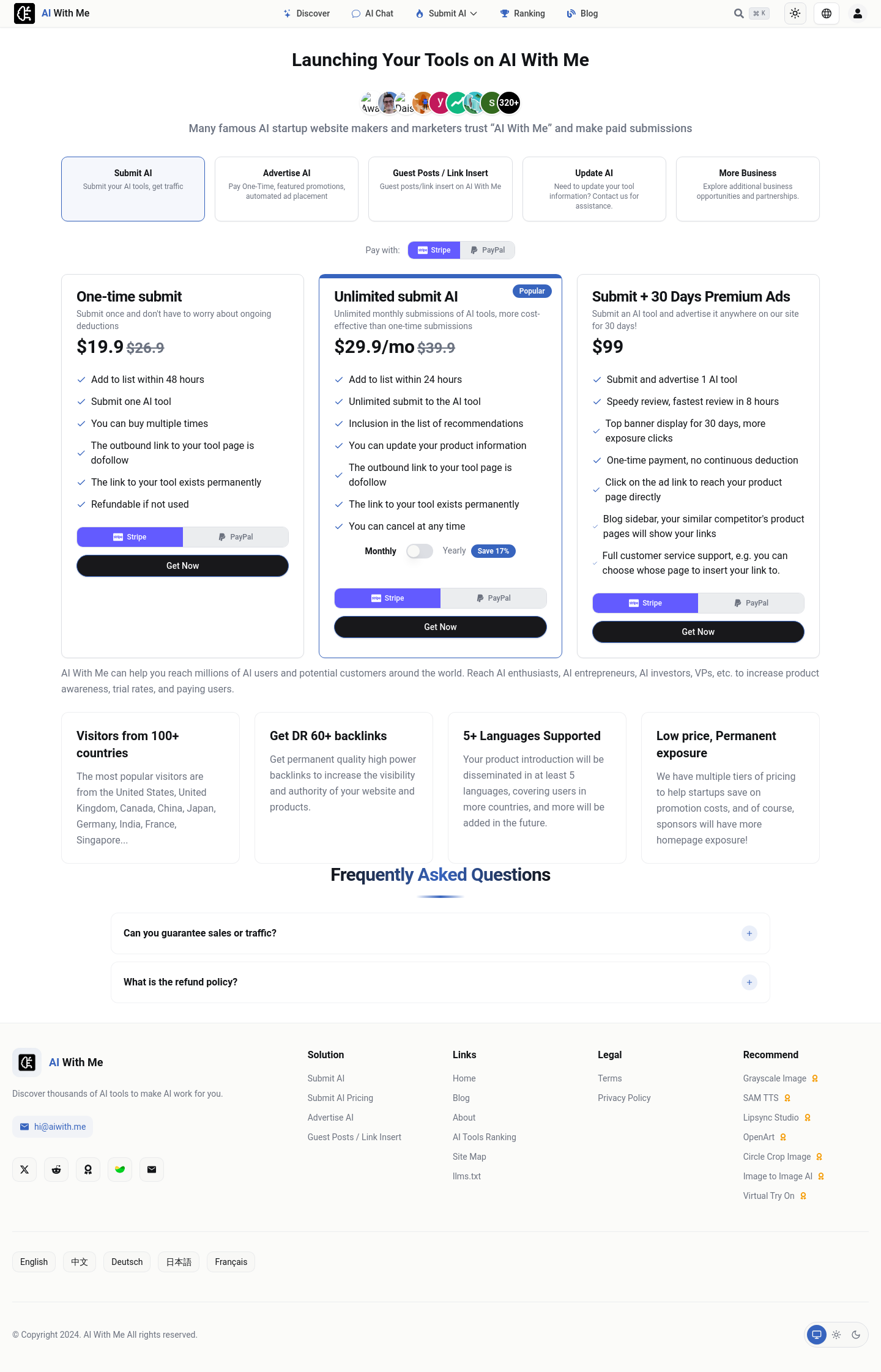 Price anchor element