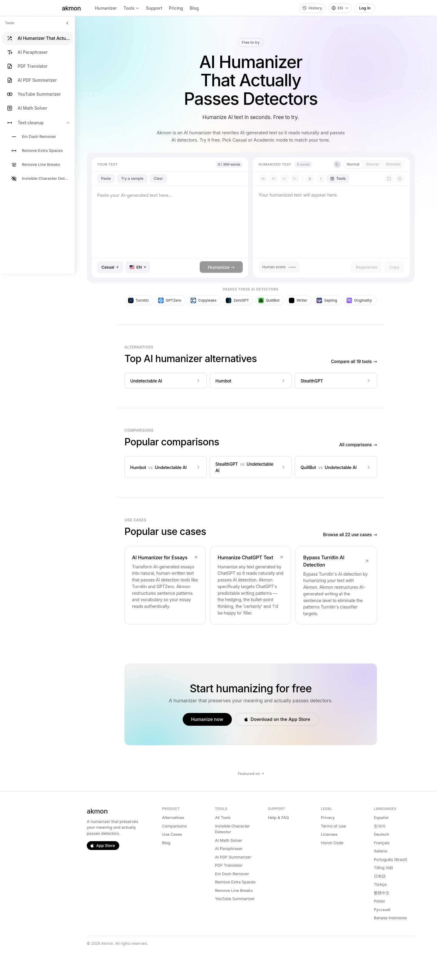 Nav section of akmon.app
