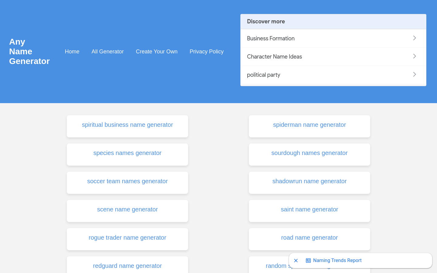 Captured Homepage / Lander