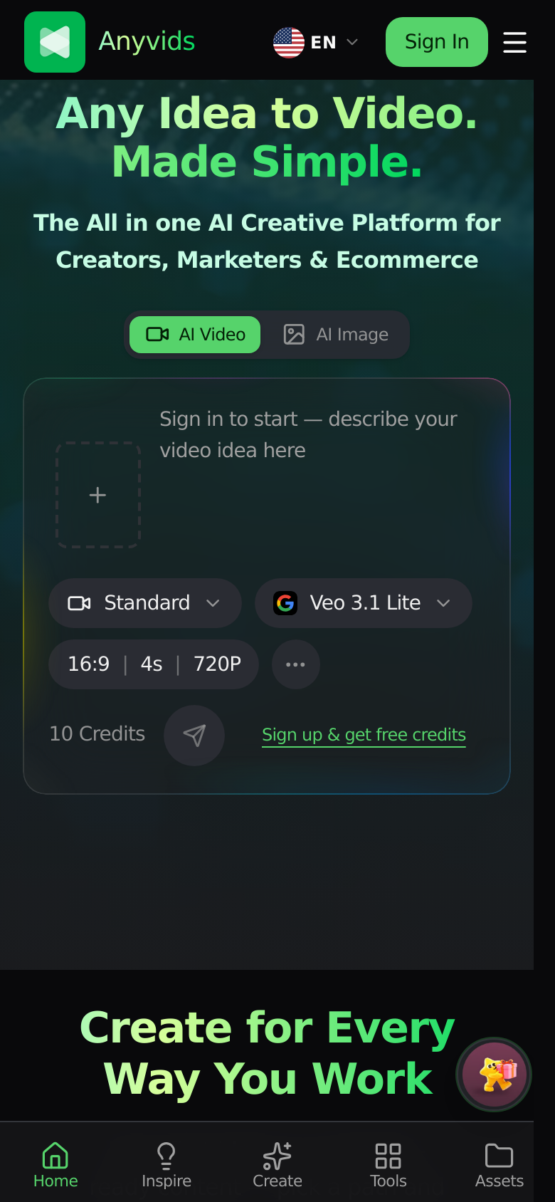 Homepage / Lander