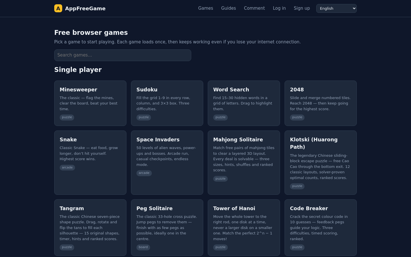 Captured Homepage / Lander