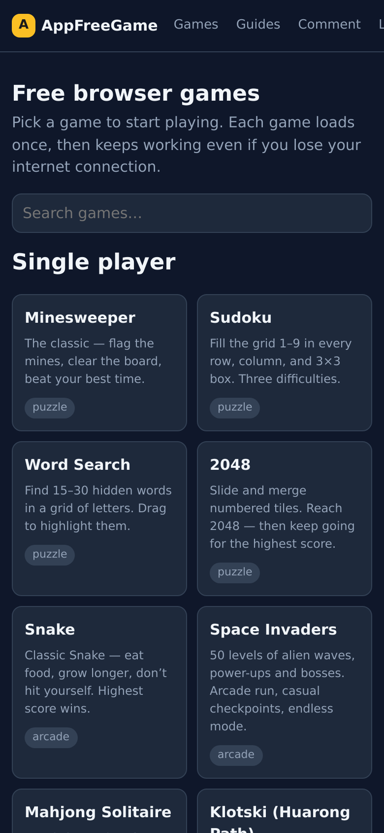 Homepage / Lander