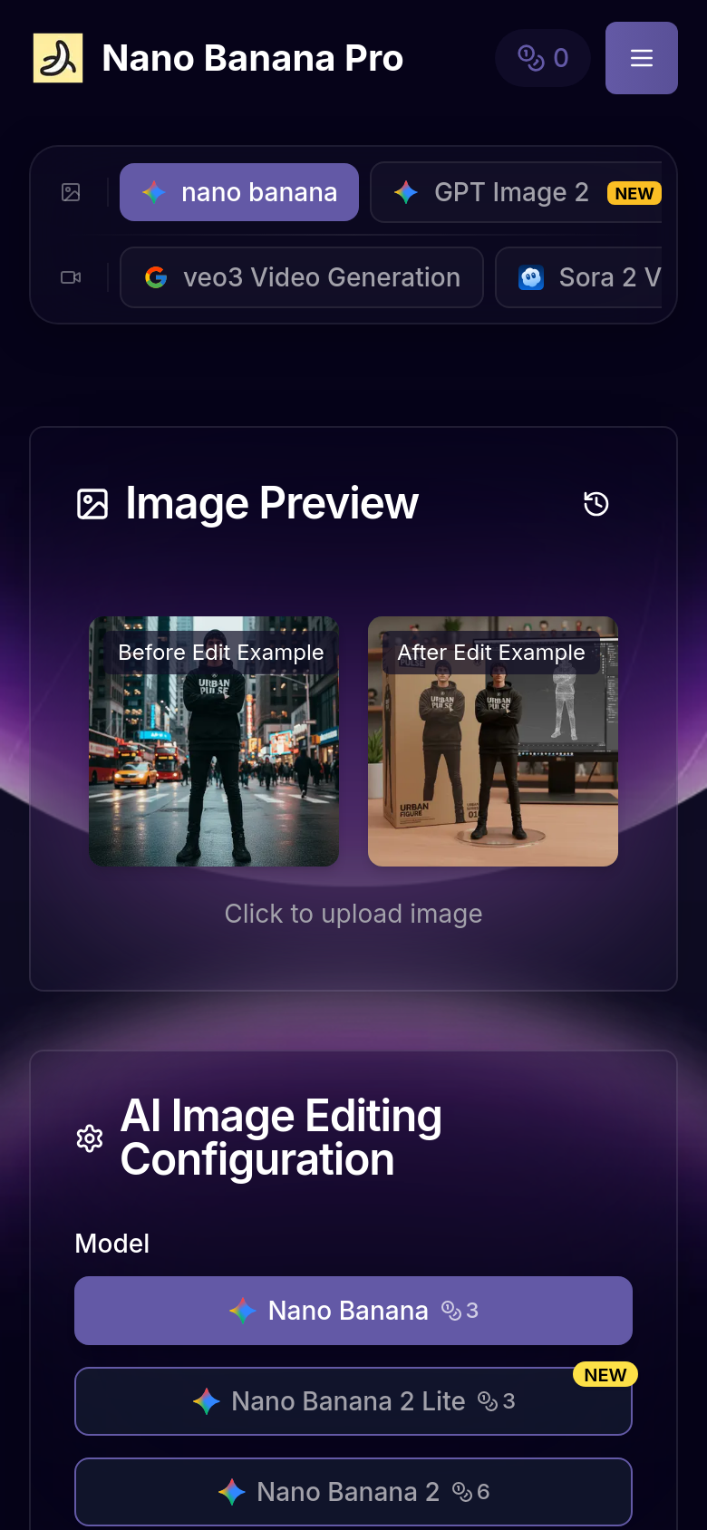 Homepage / Lander