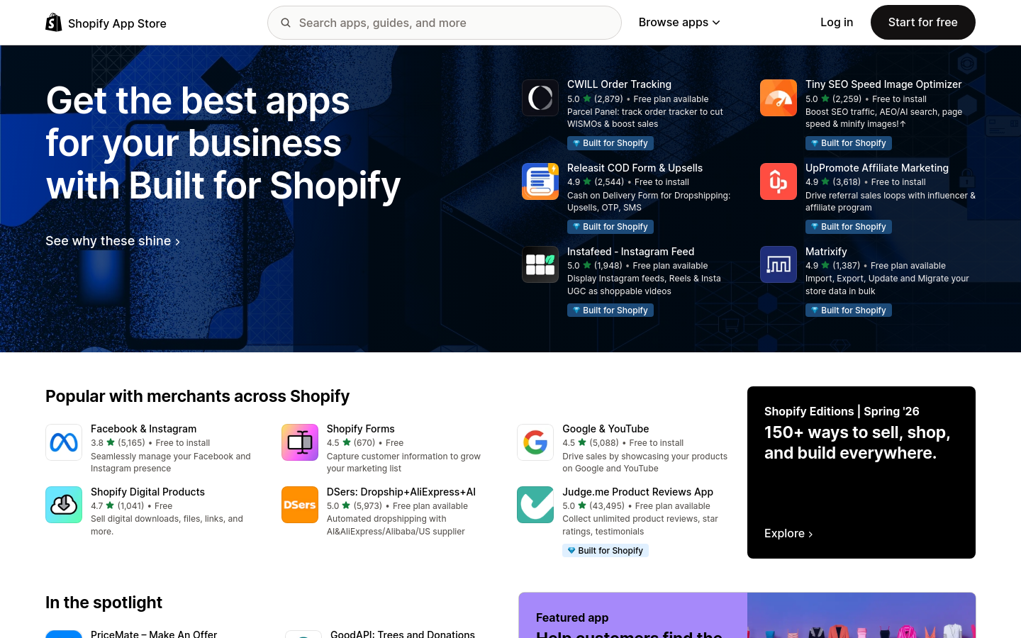 Captured Homepage / Lander