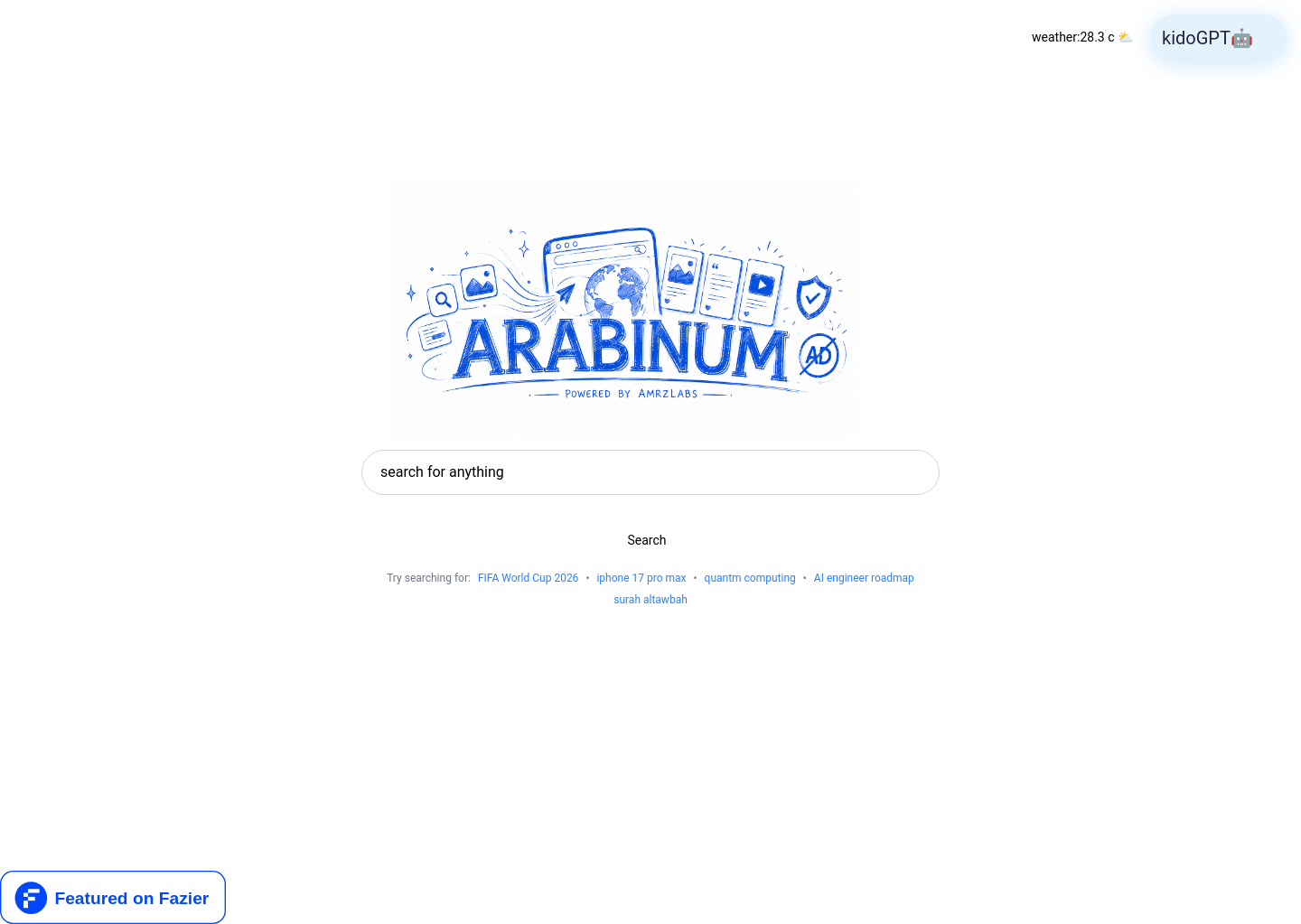 arabinum.amrzlabs.com —