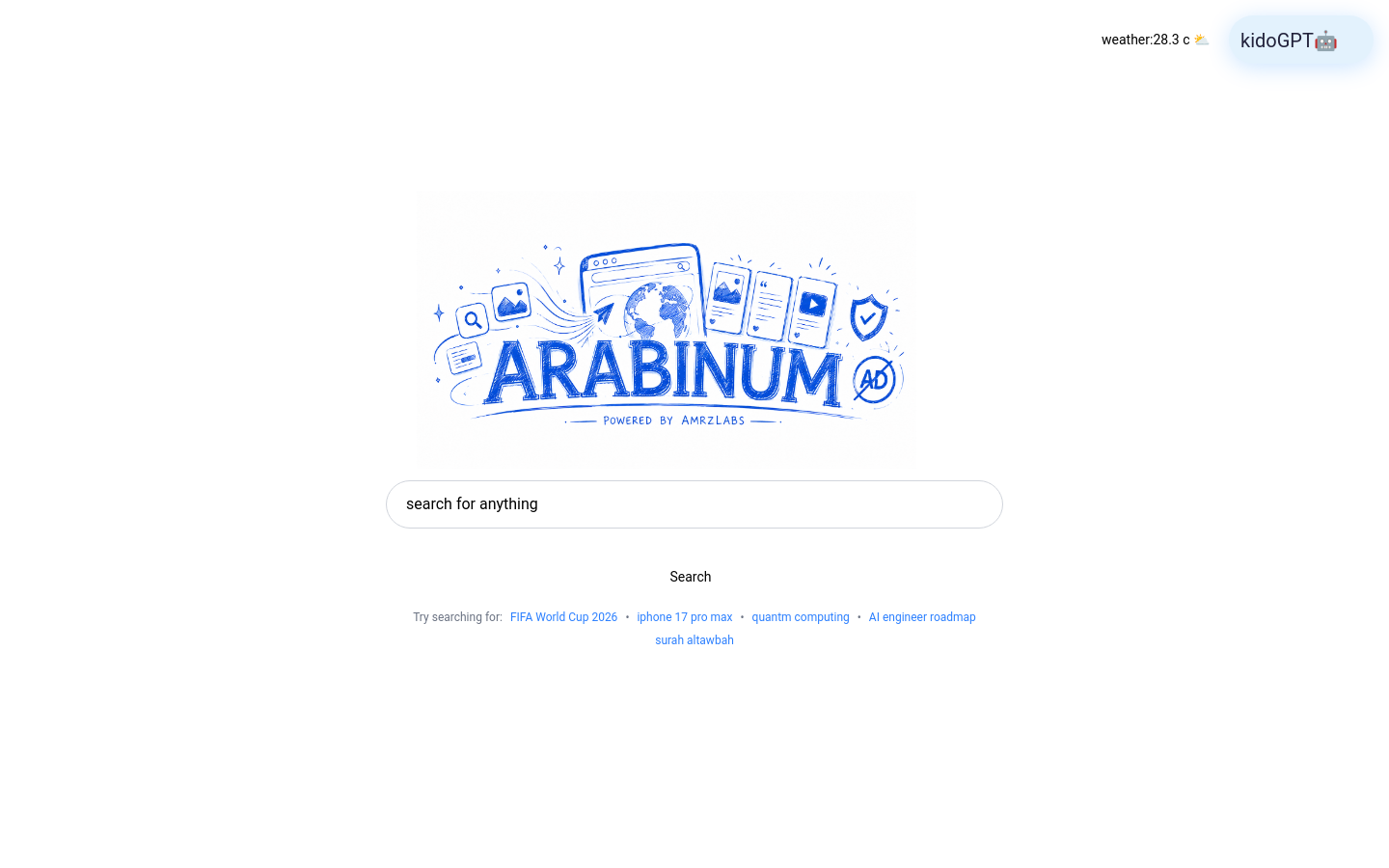Captured Homepage / Lander