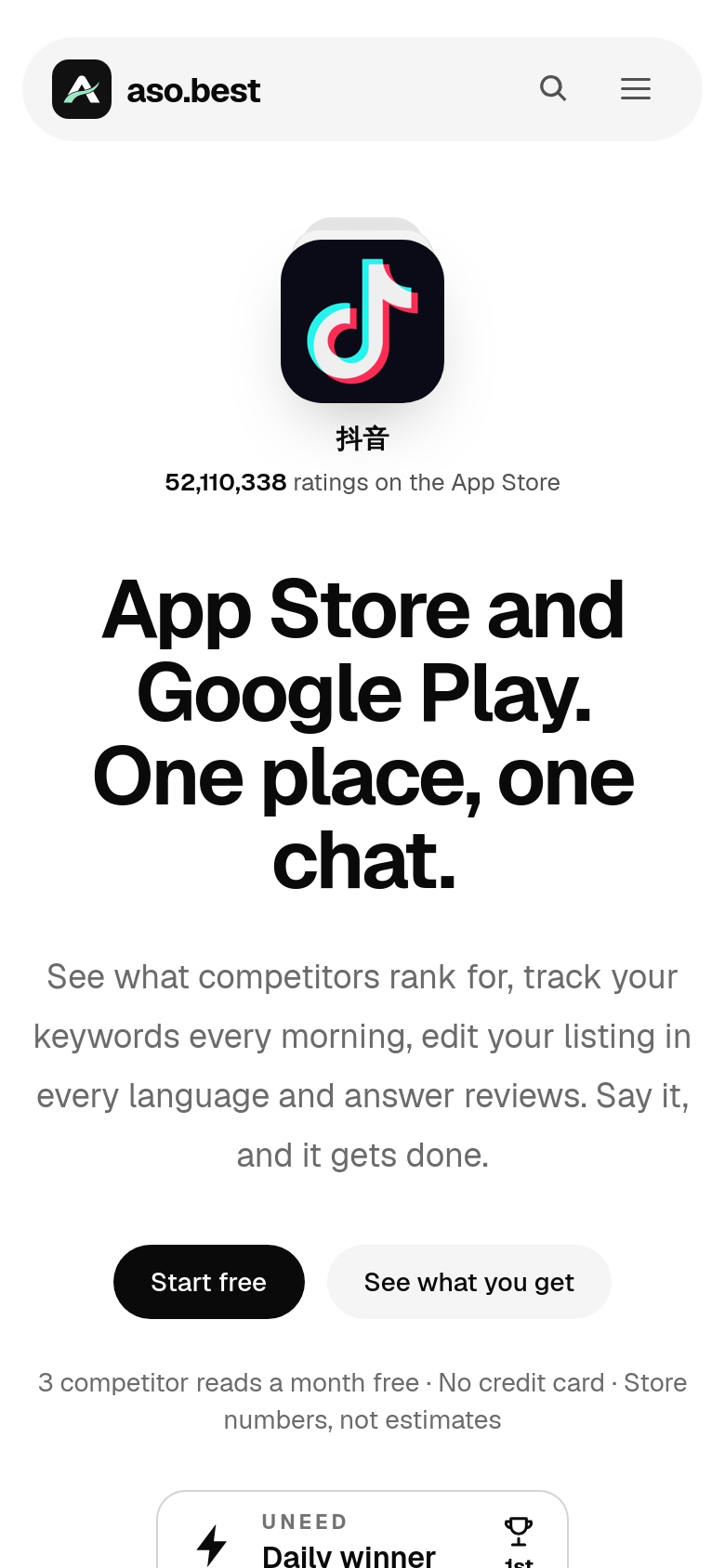 Homepage / Lander