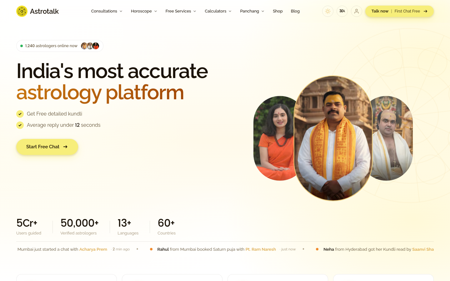 Captured Homepage / Lander