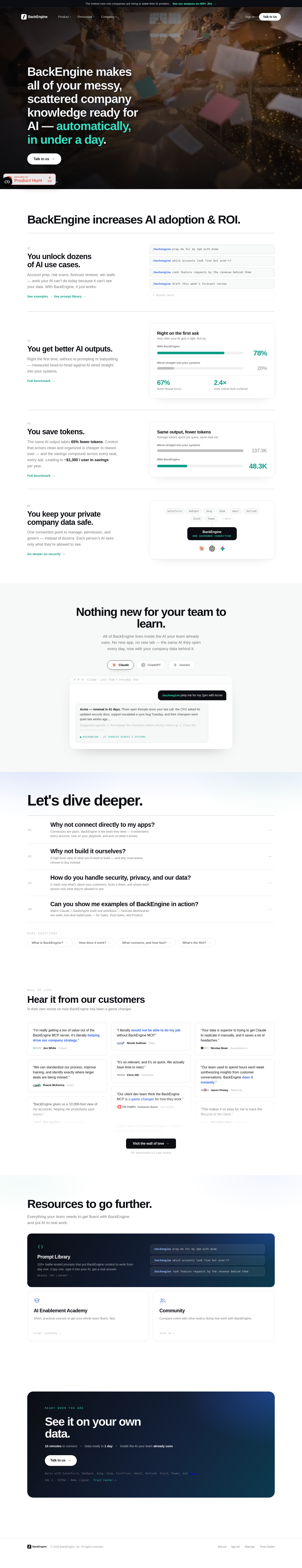 backengine.com — The Trust Wall