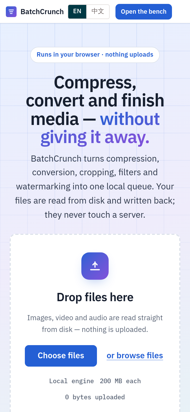 Homepage / Lander