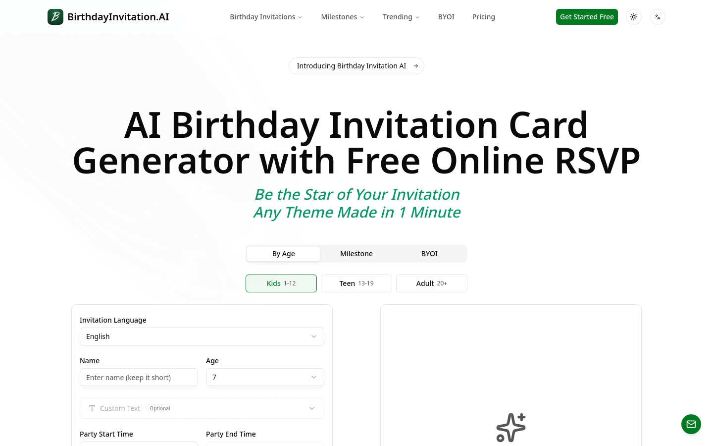 Captured Homepage / Lander