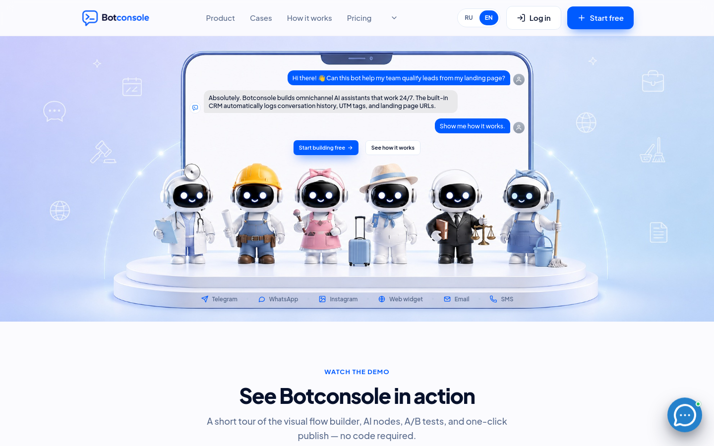 Captured Homepage / Lander
