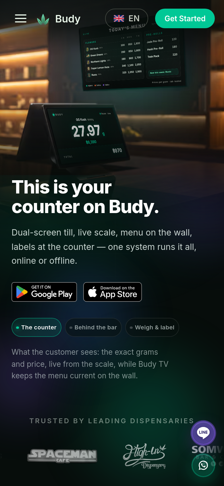 Homepage / Lander