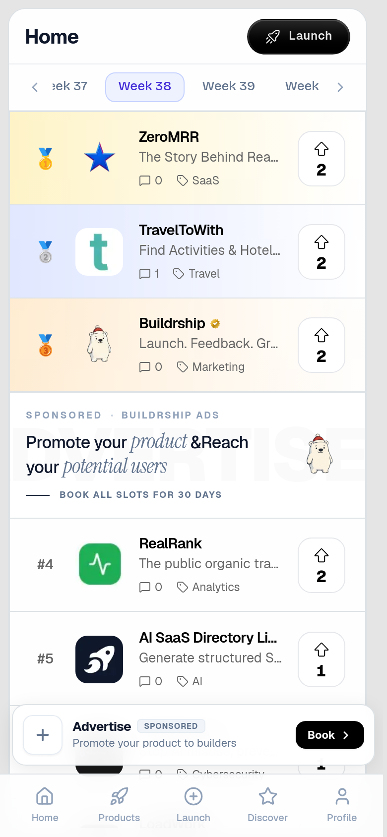 Homepage / Lander
