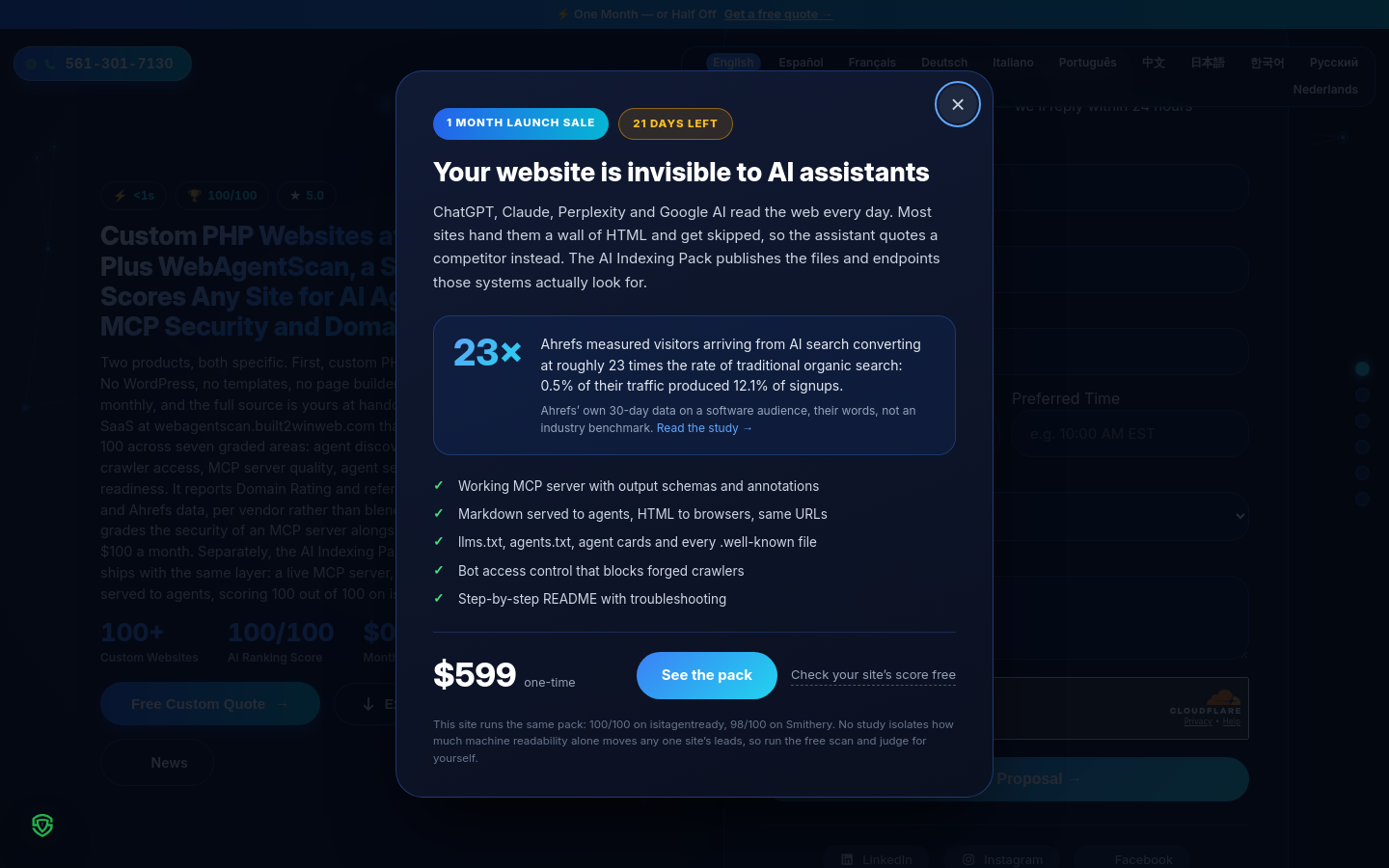 Captured Homepage / Lander