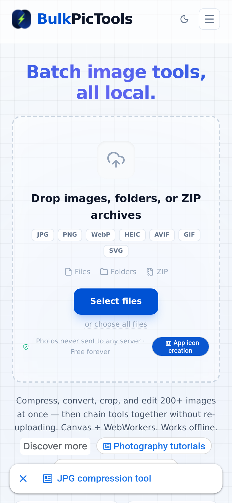 Homepage / Lander