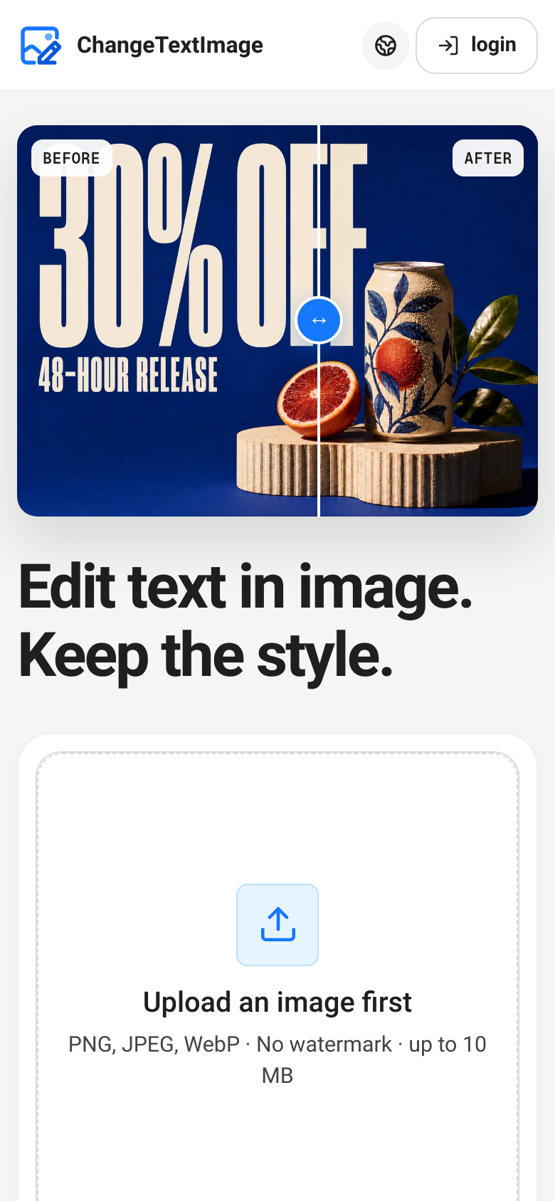 Homepage / Lander